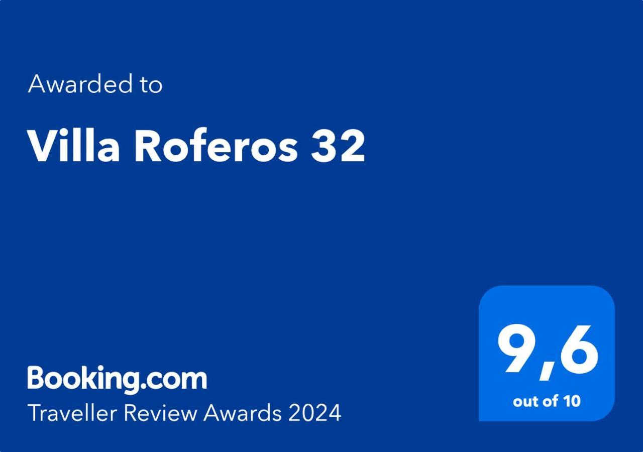 Villa Roferos 32 Пуэрто дель Кармен Экстерьер фото